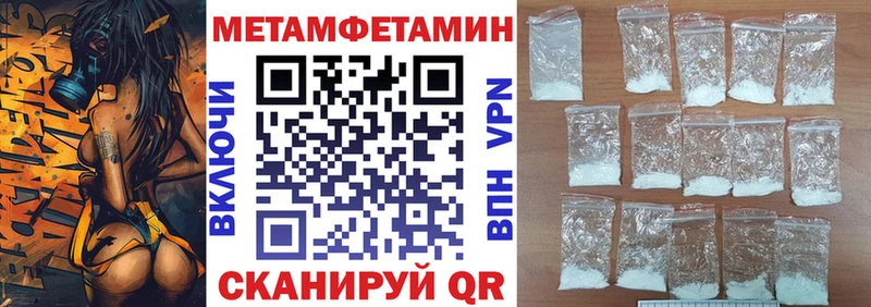 АМФЕТАМИН VHQ  Болотное 