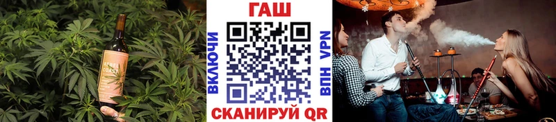 Печенье с ТГК конопля как найти закладки Болотное