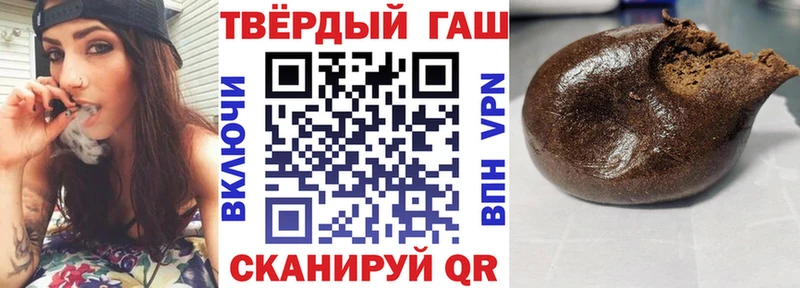 kraken tor  Болотное  ГАШ Cannabis 