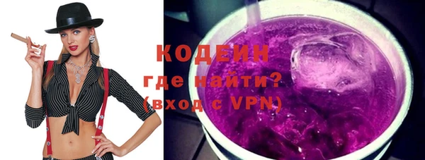 СК Абинск