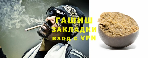 apvp Абдулино