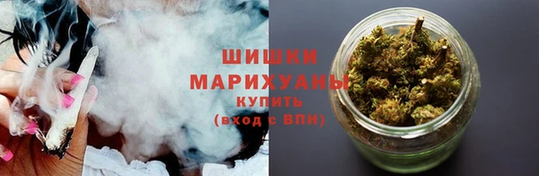 apvp Абдулино