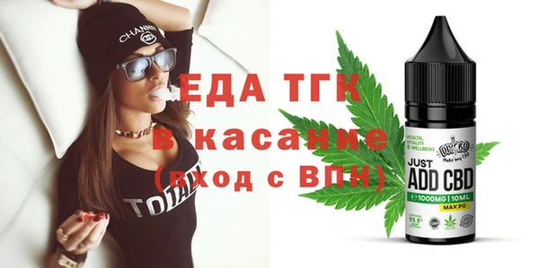 apvp Абдулино