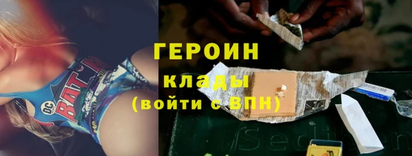 дживик Зерноград
