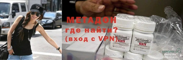 трава Алексин