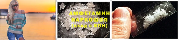 apvp Абдулино