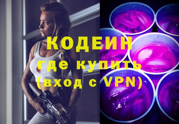 СК Абинск