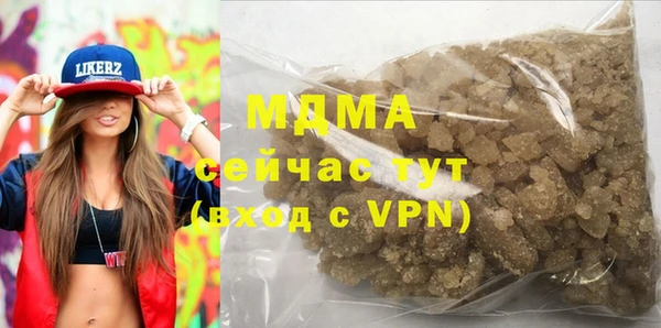 круглые Алзамай