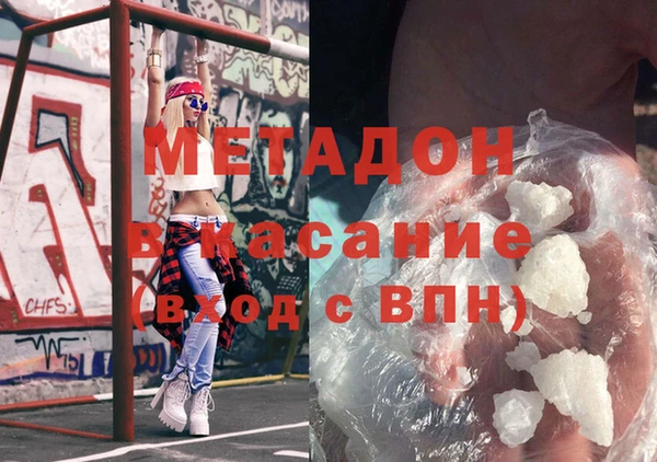 СК Абинск