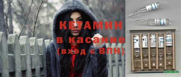 apvp Абдулино