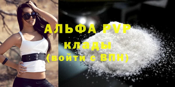 СК Абинск